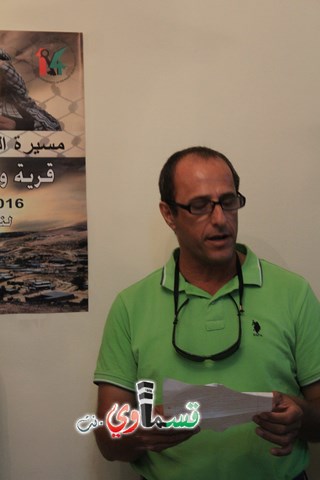 جمعية الدفاع عن حقوق المهجرين تكرم الصحفي الكاتب سمير أبو الهيجا من :خالد اغبارية